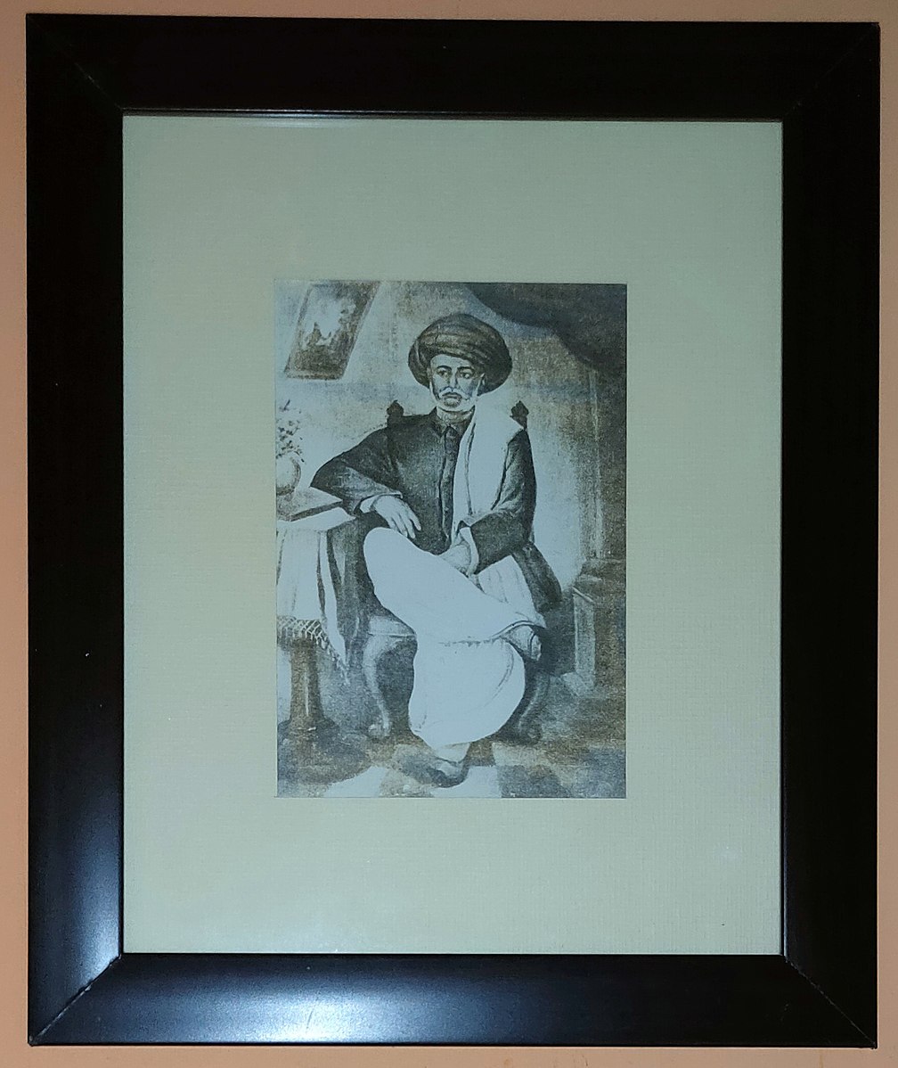 क्रांतिसूर्य महात्मा ज्योतिबा फुले-itihasika07 