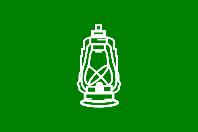राष्ट्रीय जनता दल (RJD) flag,
Image Credit: Wikimedia Commons / Gppande / CC SY 3.0