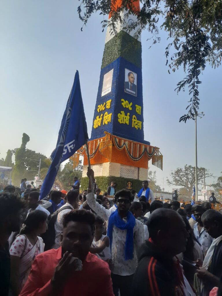 ५०० महारांच्या पराक्रमाची आठवण करून देणारे चित्र- ITIHASIKA07 