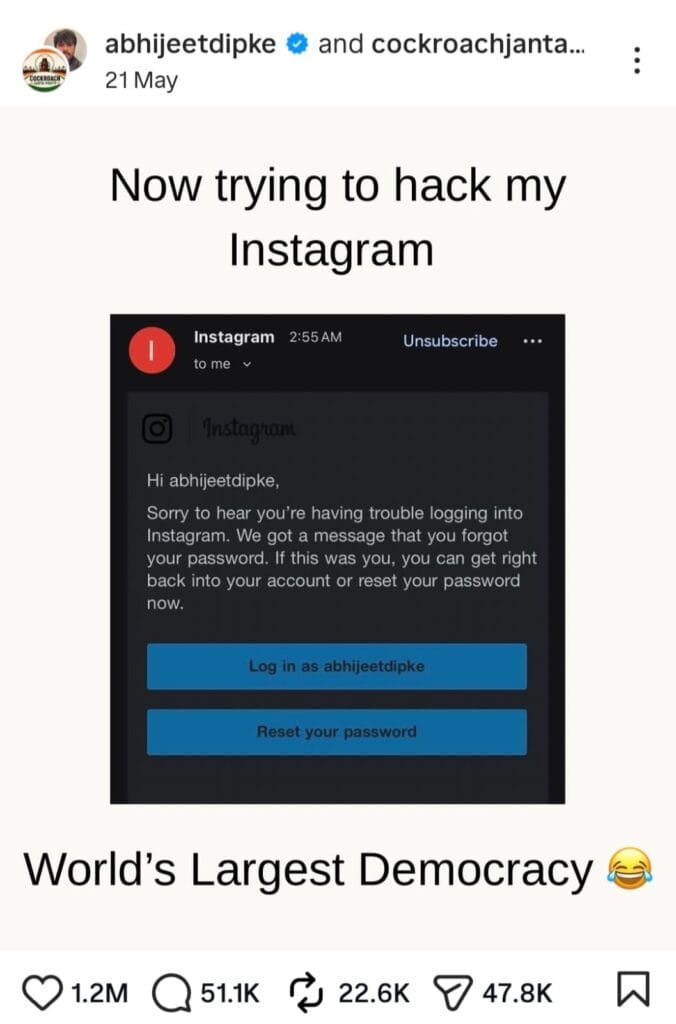 अभिजित दिपके यांचे instagram account hack केल्याच पुरावा दाखवणारे चित्र 