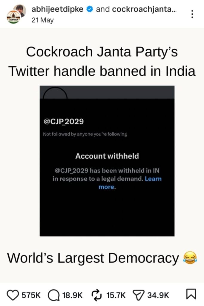 Cockroach Janta Party (CJP) चे twitter account india मध्ये ban करण्यात आले अभिजित दिपके यांनी केलेली सोसिअल मेडिया पोस्ट.