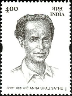 भारत सरकार चलन 